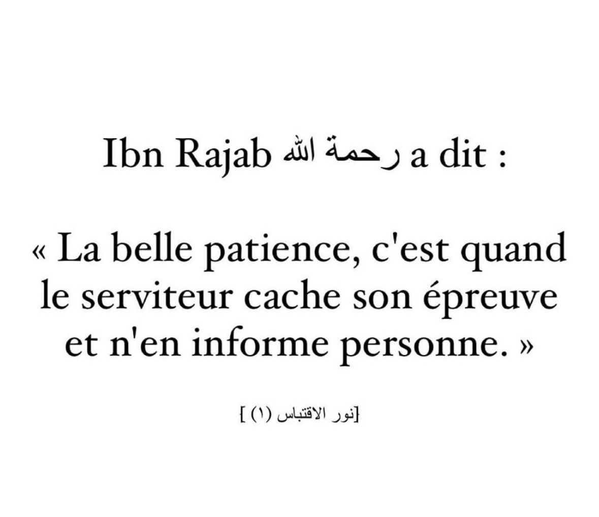 ًًً (@bilel_tawhid) on Twitter photo 