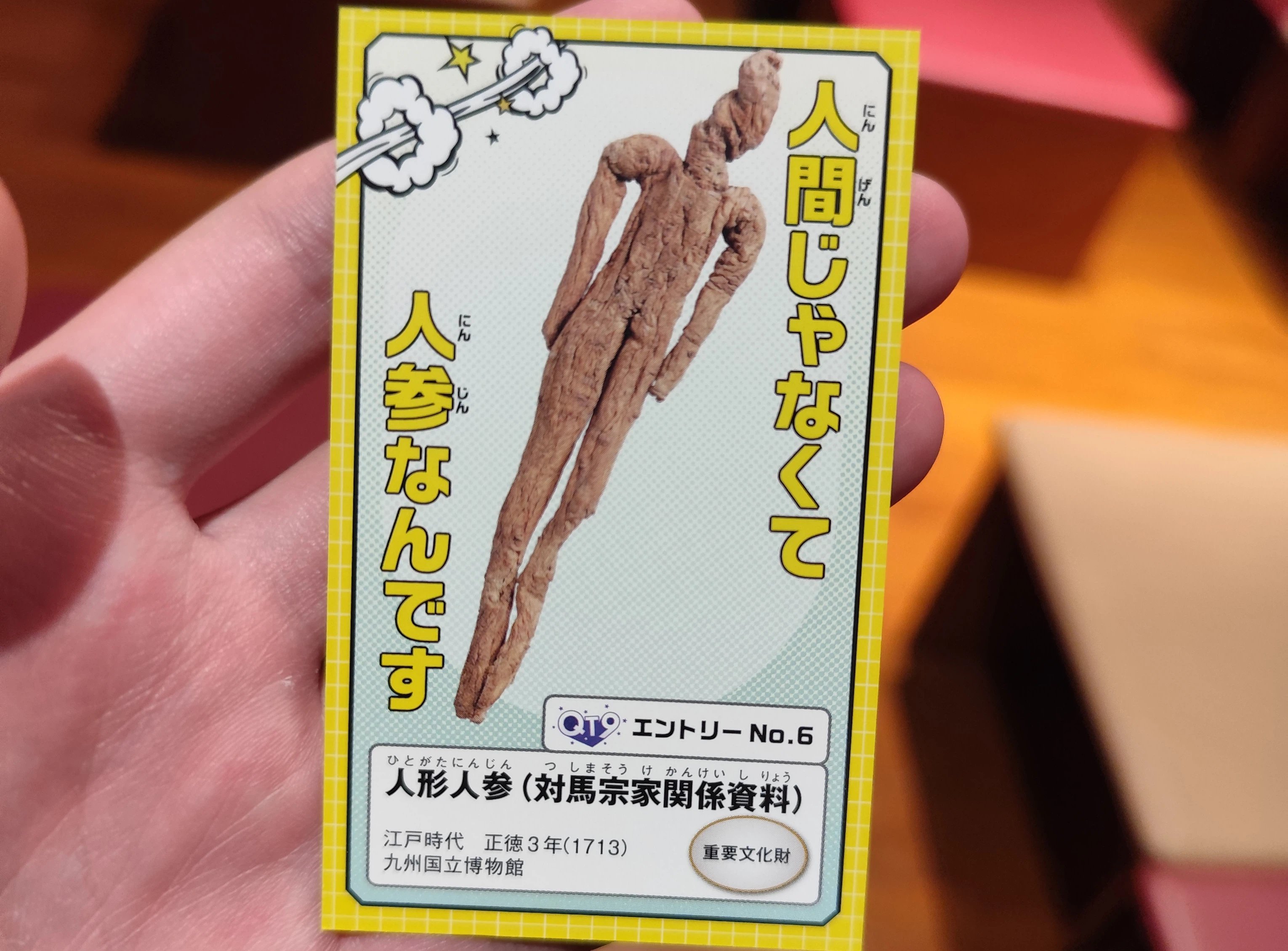 ニシン2世 (@himaninzin) / X