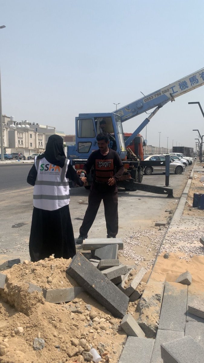 c_volunteer1's tweet photo. #برد_الصيف 3 🌤️
مبادرة من #نادي_تطوع_الإداري_الصحي لنكون سندًا للفئات الأكثر حاجة في هذا الجو الحار، وننشر دفء الإنسانية في قلوبهم رغم حرارة الصيف. https://t.co/GrP6lveOOb