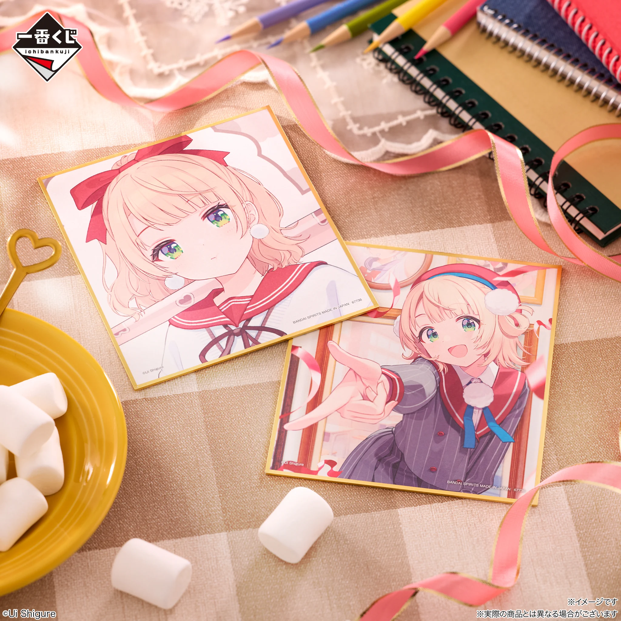 一番くじ（BANDAI SPIRITS） on X: 
