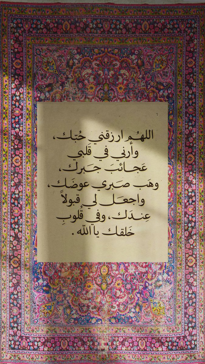 Pearla✨ (@pearla0203) on Twitter photo 