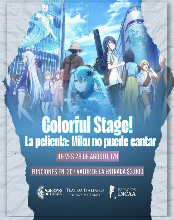 Animecinesarg's tweet image. #Lobos