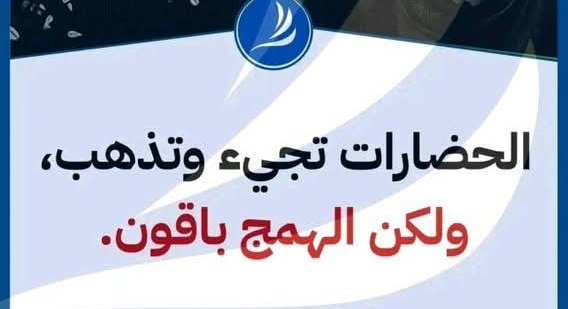 علامة الشیخ أحمد (@ahmedahemed7) on Twitter photo 