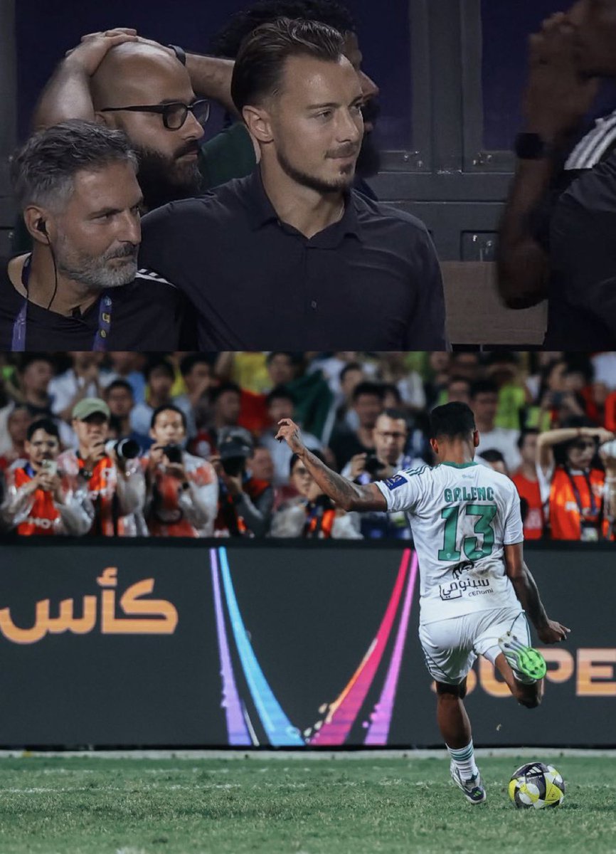تحسب النظره ان الاهلي كان بطل 

لااااااااااااا والله الاهلي كان باقي له بلنتي اخير
والكل متوتر والكل خايف 

لكن السير كان يثق بـلاعبينه تفاصيل تثبت 
ان ماتياس اعظم مدرب في تاريخ الدوري

💚🇩🇪