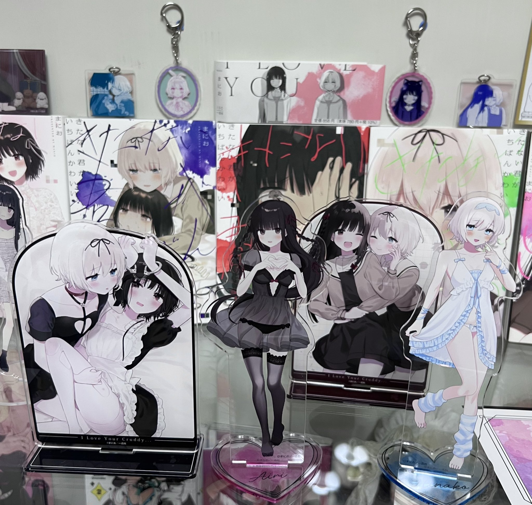 ゆう　きたない君がいちばんかわいい A賞セット キャラファイングラフ きたない君がいちばんかわいいスクラッチA賞付き - メルカリ
