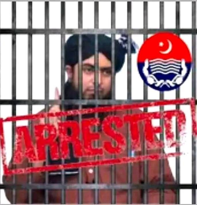 اس نے تو اٹھانے میں کوئی کسر نہیں چھوڑی تھی پھر کیوں اٹھا لیا 🤔🙃ـ