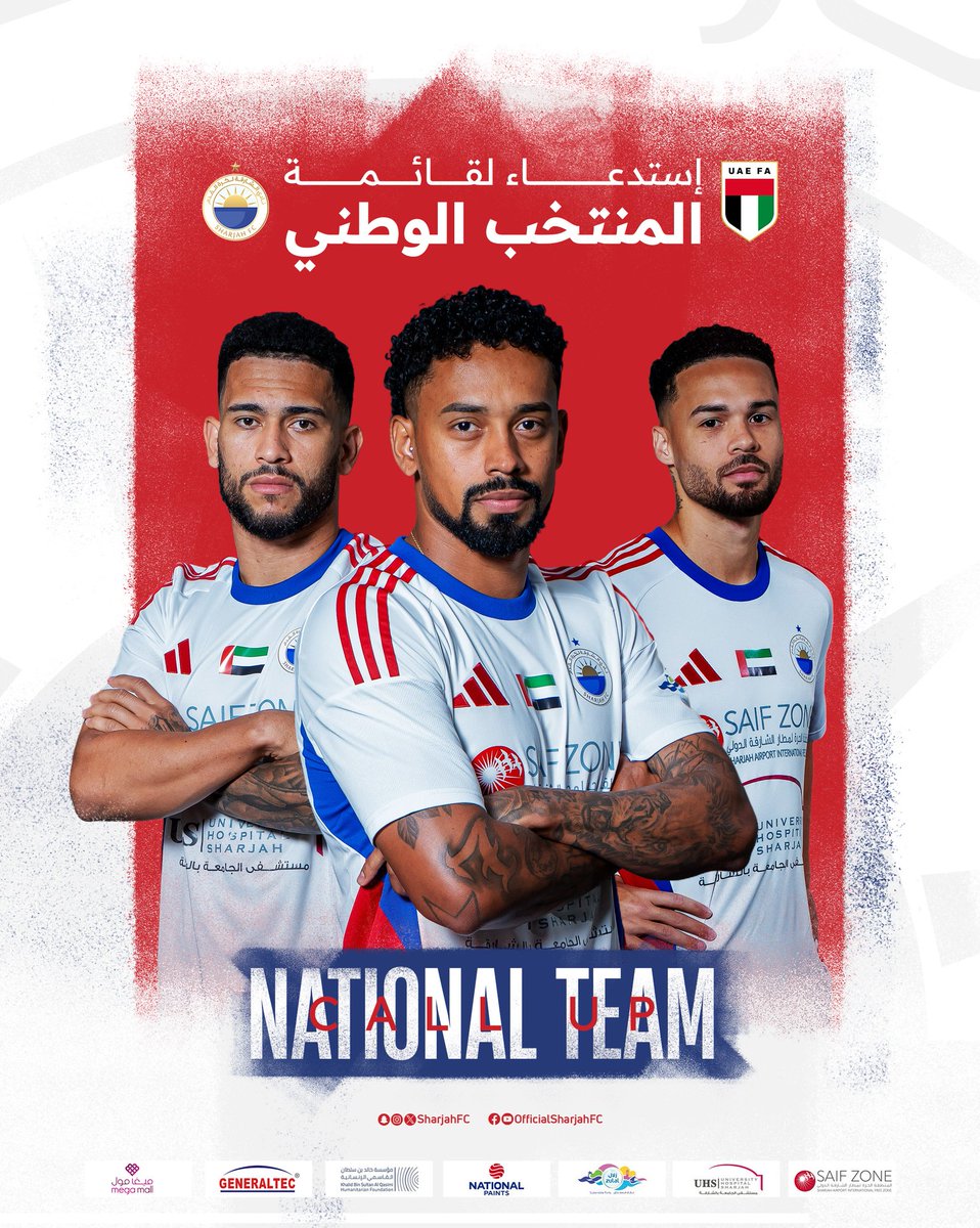 ثلاثي الملك يلتحق بصفوف المنتخب الوطني لمعسكر دبي
#منتخب_الإمارات