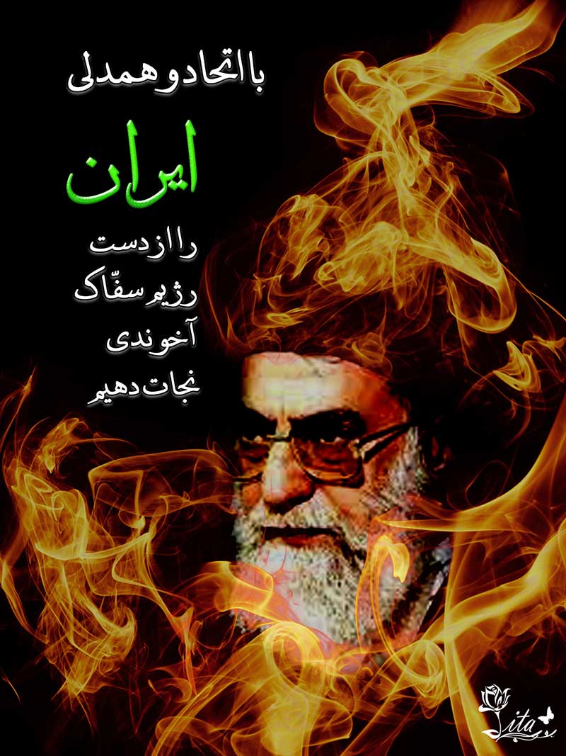 رزیـــــــــــتا 7👑 اکانت هفتم (@zizinanigoolo77) on Twitter photo اجازه بفرمایید بقیه منشن ها رو فردا صبح بوقت ایران پاسخ بدم
اکانت های زیر رو فالو کنید، تا در لیست های فالو قرار بگیرید🌹
وعده ما در خیابان تا پایان ضحاک🔥
#ريتوييت_لطفا
<a href="/zizinanigolo28/">رزیــــــــتا 28👑اکانت بیست و هشتم</a>
<a href="/zizinanigolo32/">رزیـــــــــتا 32👑 اکانت سـی و دوم</a>
<a href="/ziziinanigooloo/">رزیـــــــــــتا 3 👑 اکانت سوم</a>
<a href="/zizigooloo5555/">رزیـــــــــــتا 👑5 اکانت پنجم</a>
<a href="/zizinanigoolo77/">رزیـــــــــــتا 7👑 اکانت هفتم</a>
<a href="/zizininigolo16/">رزیـــــــــــتا 16👑 اکانت شانـزدهـم</a> اجازه بفرمایید بقیه منشن ها رو فردا صبح بوقت ایران پاسخ بدم
اکانت های زیر رو فالو کنید، تا در لیست های فالو قرار بگیرید🌹
وعده ما در خیابان تا پایان ضحاک🔥
#ريتوييت_لطفا
<a href="/zizinanigolo28/">رزیــــــــتا 28👑اکانت بیست و هشتم</a>
<a href="/zizinanigolo32/">رزیـــــــــتا 32👑 اکانت سـی و دوم</a>
<a href="/ziziinanigooloo/">رزیـــــــــــتا 3 👑 اکانت سوم</a>
<a href="/zizigooloo5555/">رزیـــــــــــتا 👑5 اکانت پنجم</a>
<a href="/zizinanigoolo77/">رزیـــــــــــتا 7👑 اکانت هفتم</a>
<a href="/zizininigolo16/">رزیـــــــــــتا 16👑 اکانت شانـزدهـم</a>