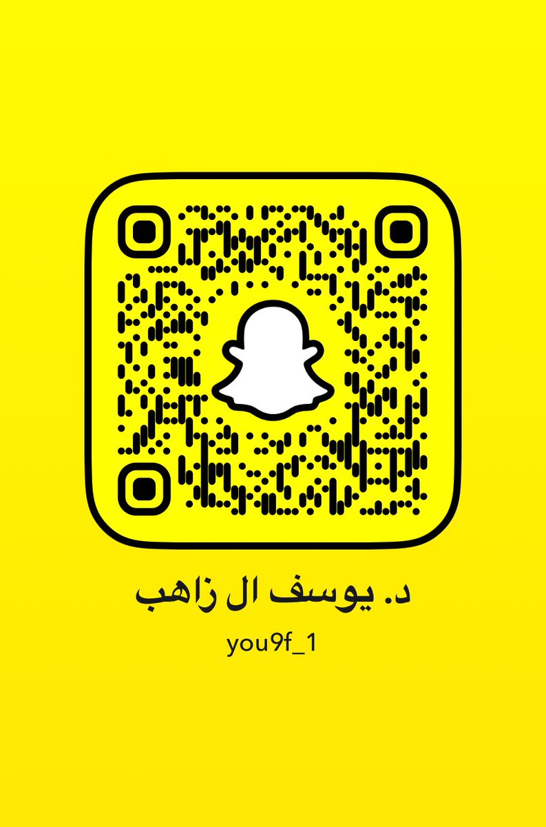 🌟🌟

لمتابعة حسابي في البرنامج الأصفر 

t.snapchat.com/1uSFsnLn

و التيك توك

tiktok.com/@you9f_?_t=ZS-…
