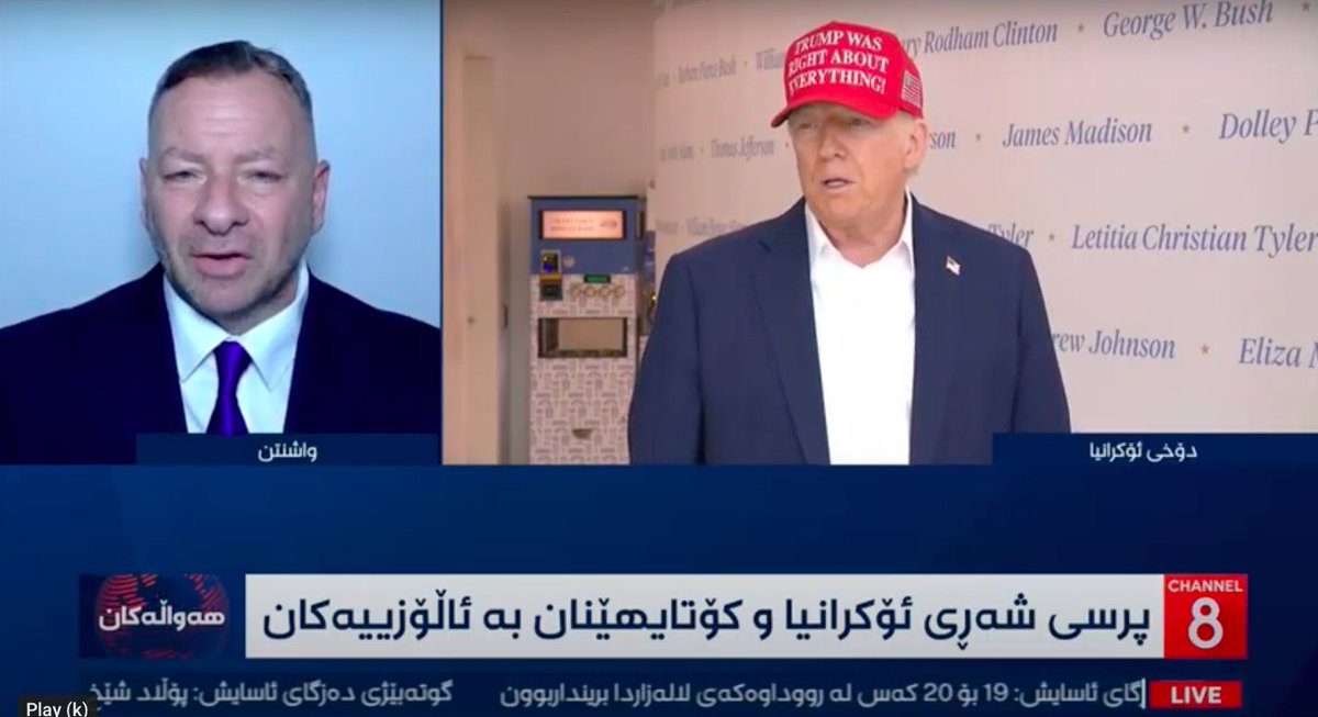 President Trump has a hard job. He will need to assess if Putin is a liar or truly wants peace in Ukraine. If Putin does not want peace, then NATO may need to place troops in vital strategic territory to prevent the Russian advance. #barrydonadio #newscommentator Barry Donadio on