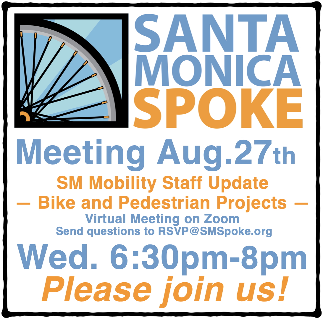 Santa Monica Spoke tweet media