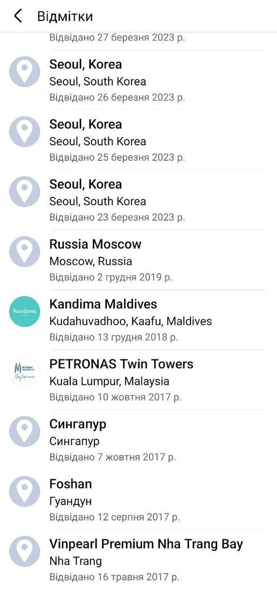 STAYs, we noticed that one of the actors who starred in Stray Kids' "CEREMONY" M/V is russian. "Konstantin" has a filmography in russia, was there during the full-scale invasion that russia launched against Ukraine, and has a series of videos on his Instagram account in russian