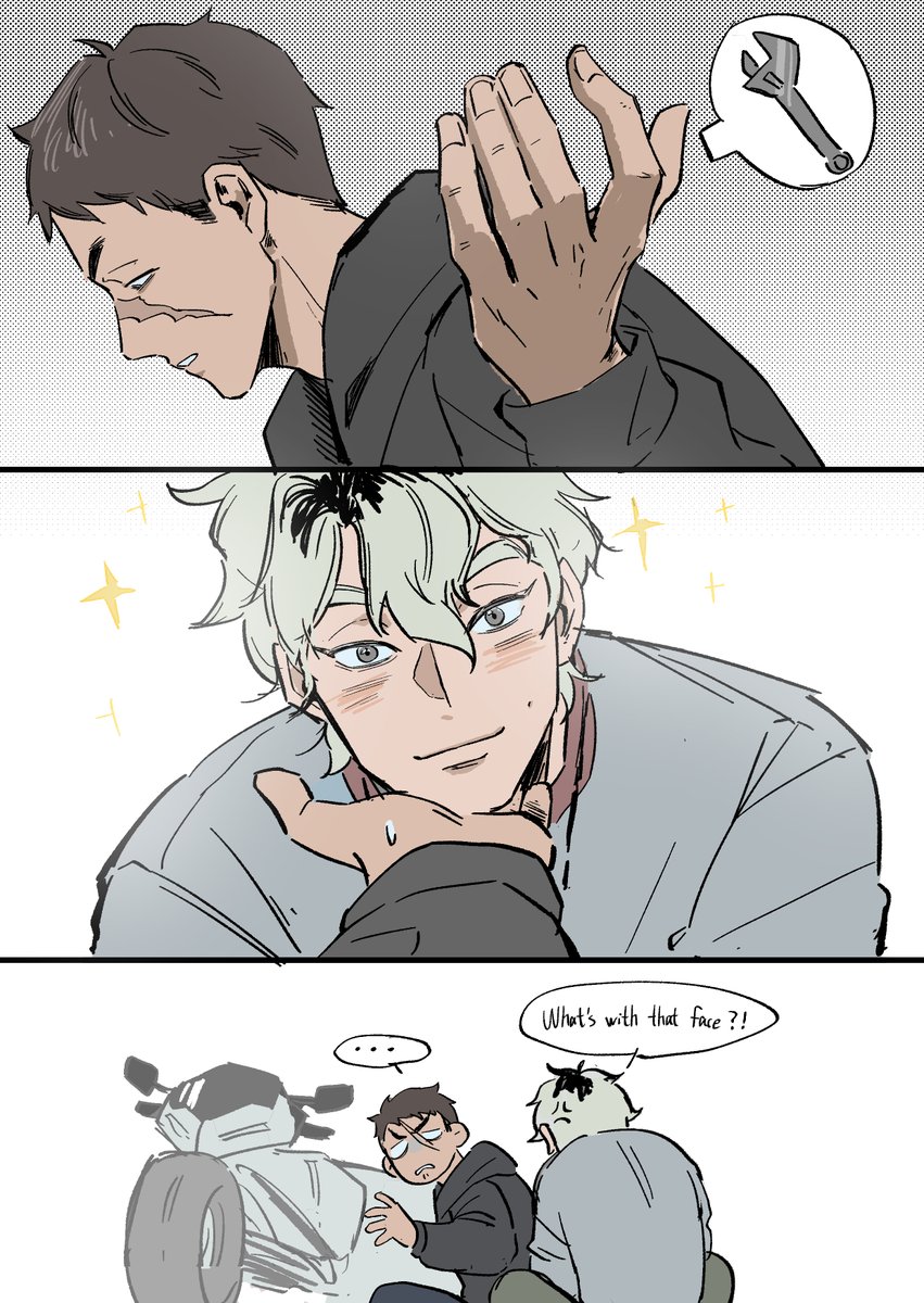 不懂情趣的人。