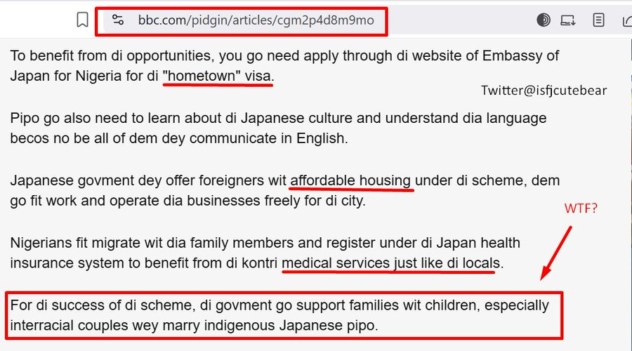 "ESPECIALLY INTERRACIAL COUPLES" this is pure evil
