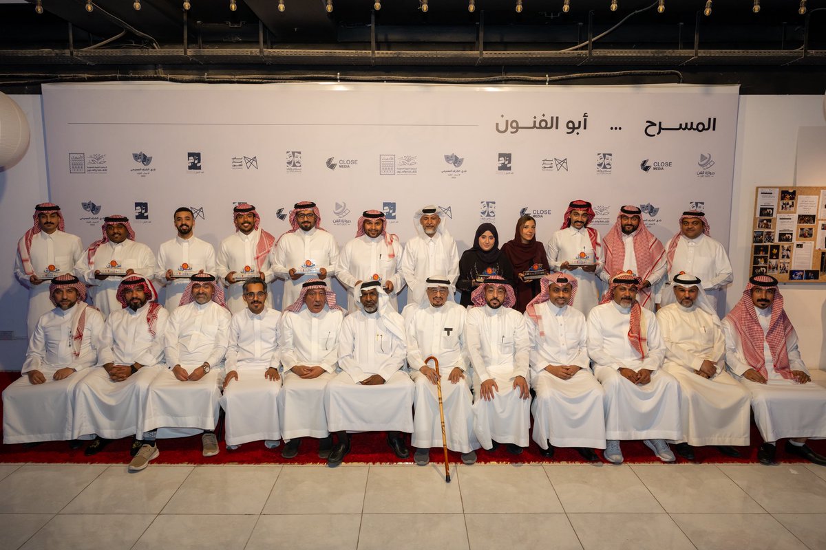 نادي الطرف المسرحي tweet media