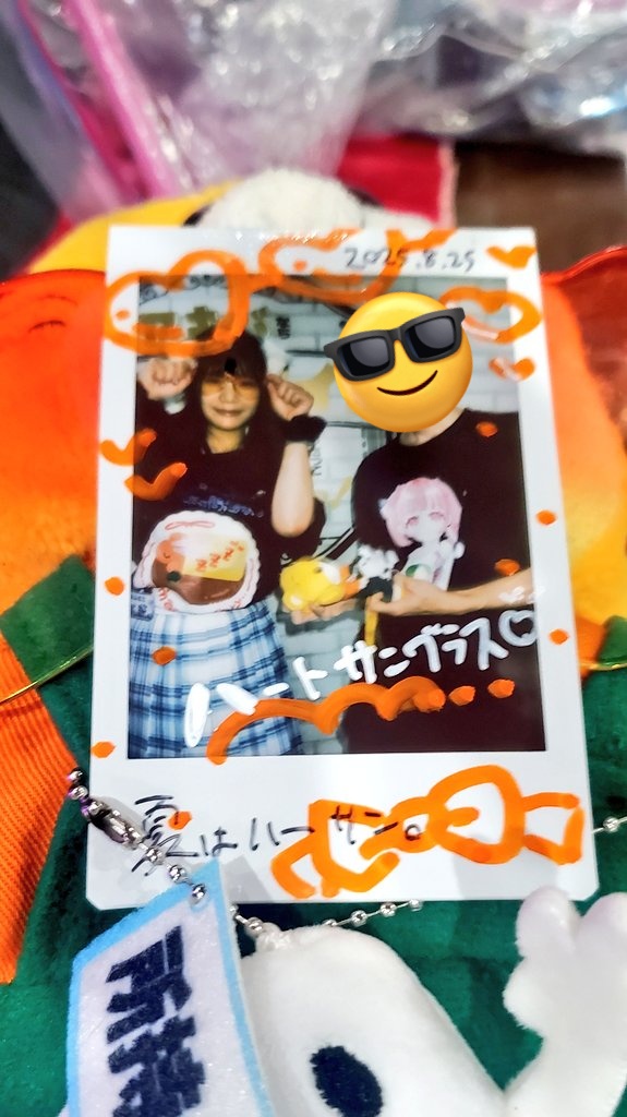エビライ チェキ ゆうま VOLTACTION 3rd Anniversary チェキ - メルカリ
