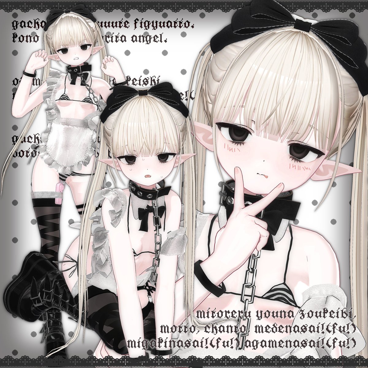 moekyunv tweet media