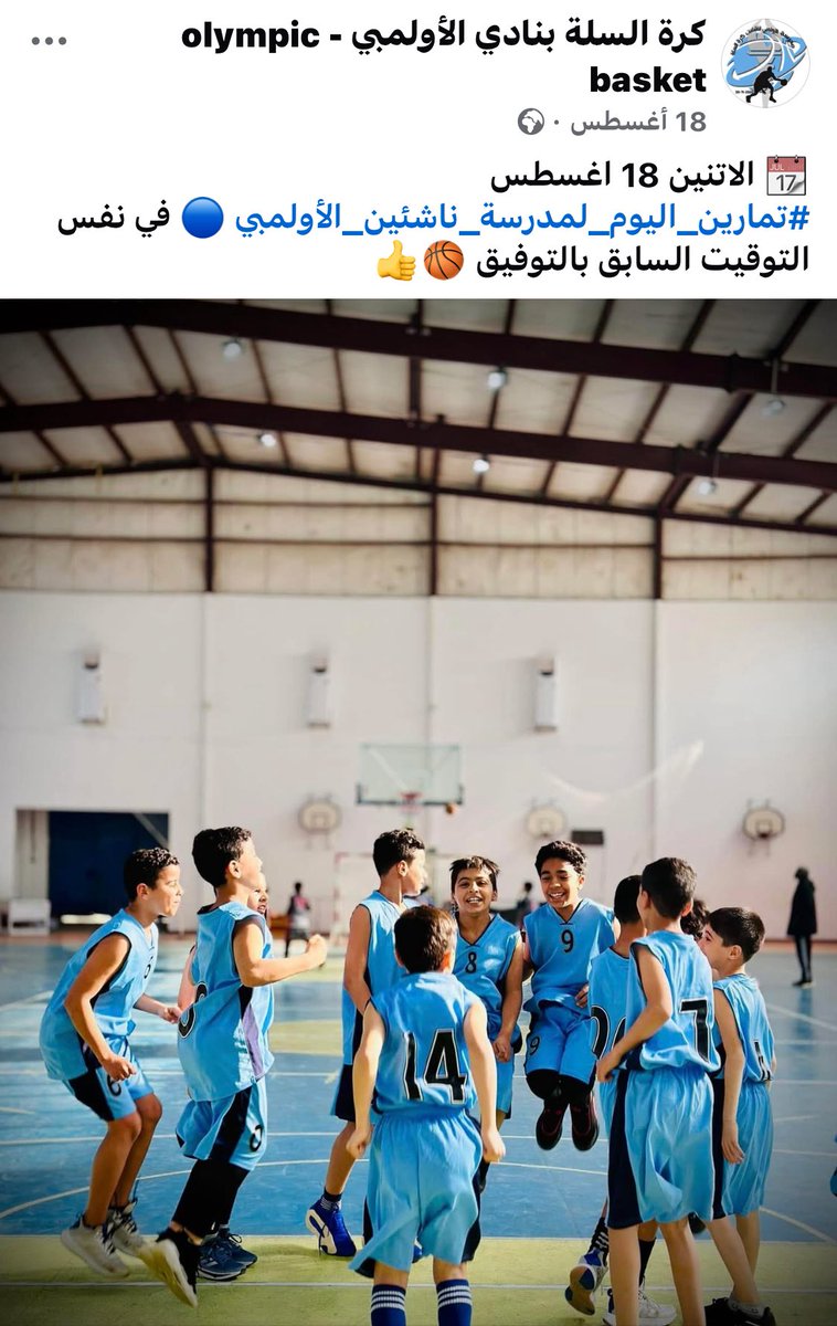 الزاوية التي نحبها ستعود 😇