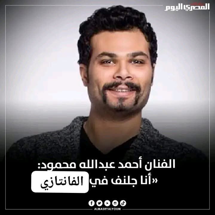 Mohamed (@__mohamedsaeed_) on Twitter photo 