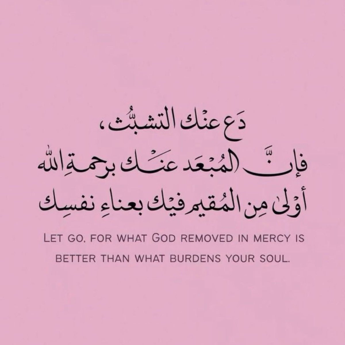 ♡ (@ad3yawithlove) on Twitter photo 