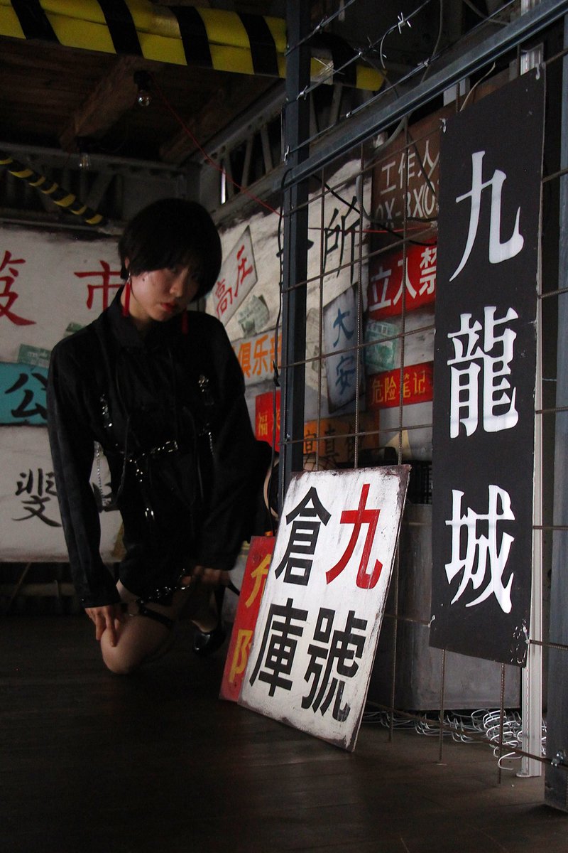 coco (@coco_coco_chan) / Posts / X