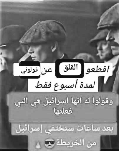 بيكاروس (@biicarous) on Twitter photo 