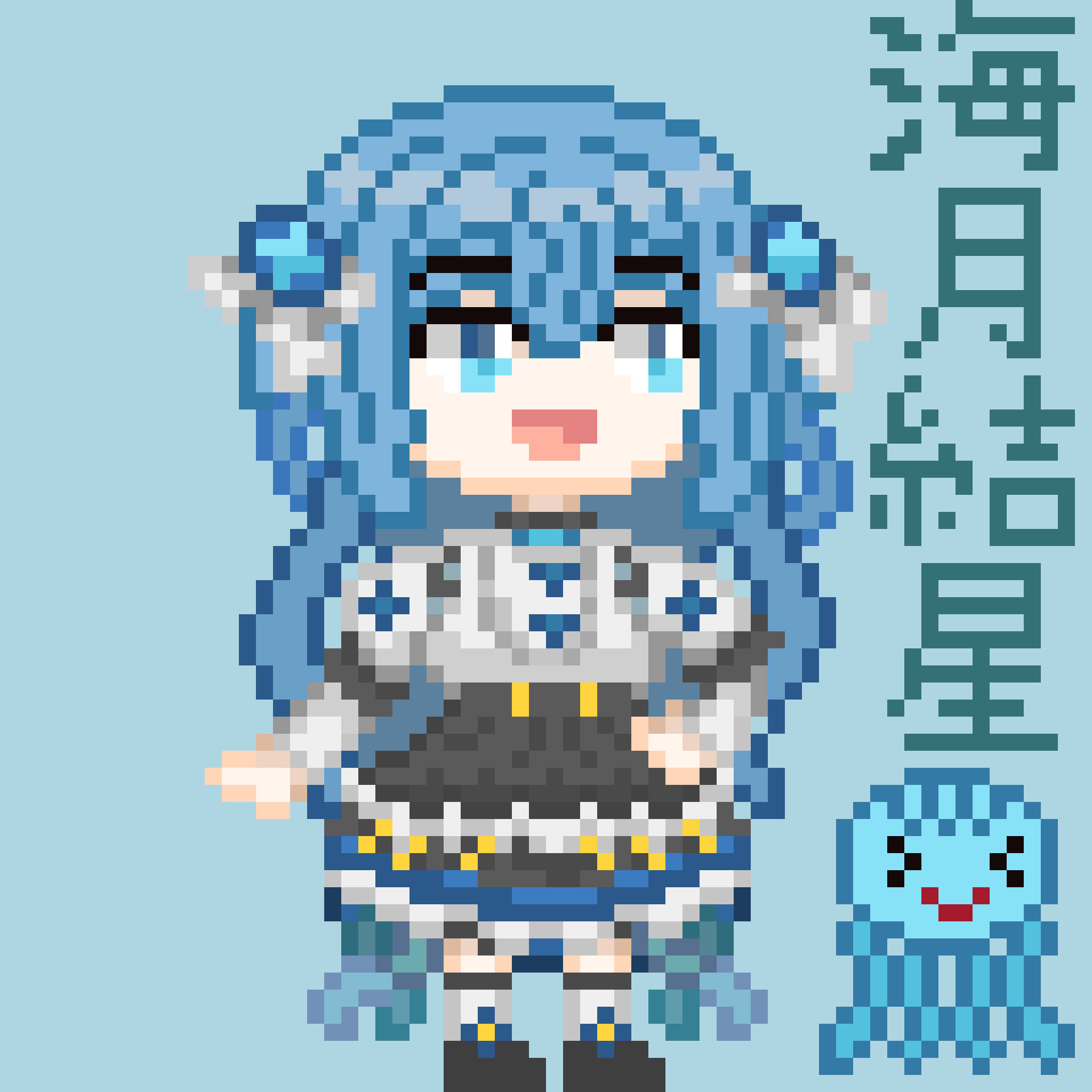 海月様おまとめ❁⃘*.゜ 海月© (@__001o) / X