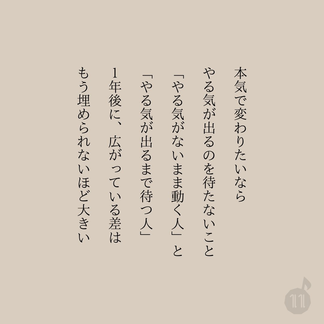 これ、一生暗記しておこう。
