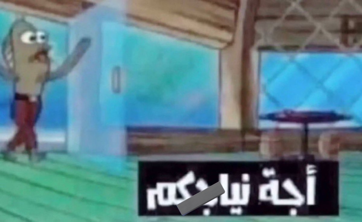 ميني ألبوم بب في نوفمبر: