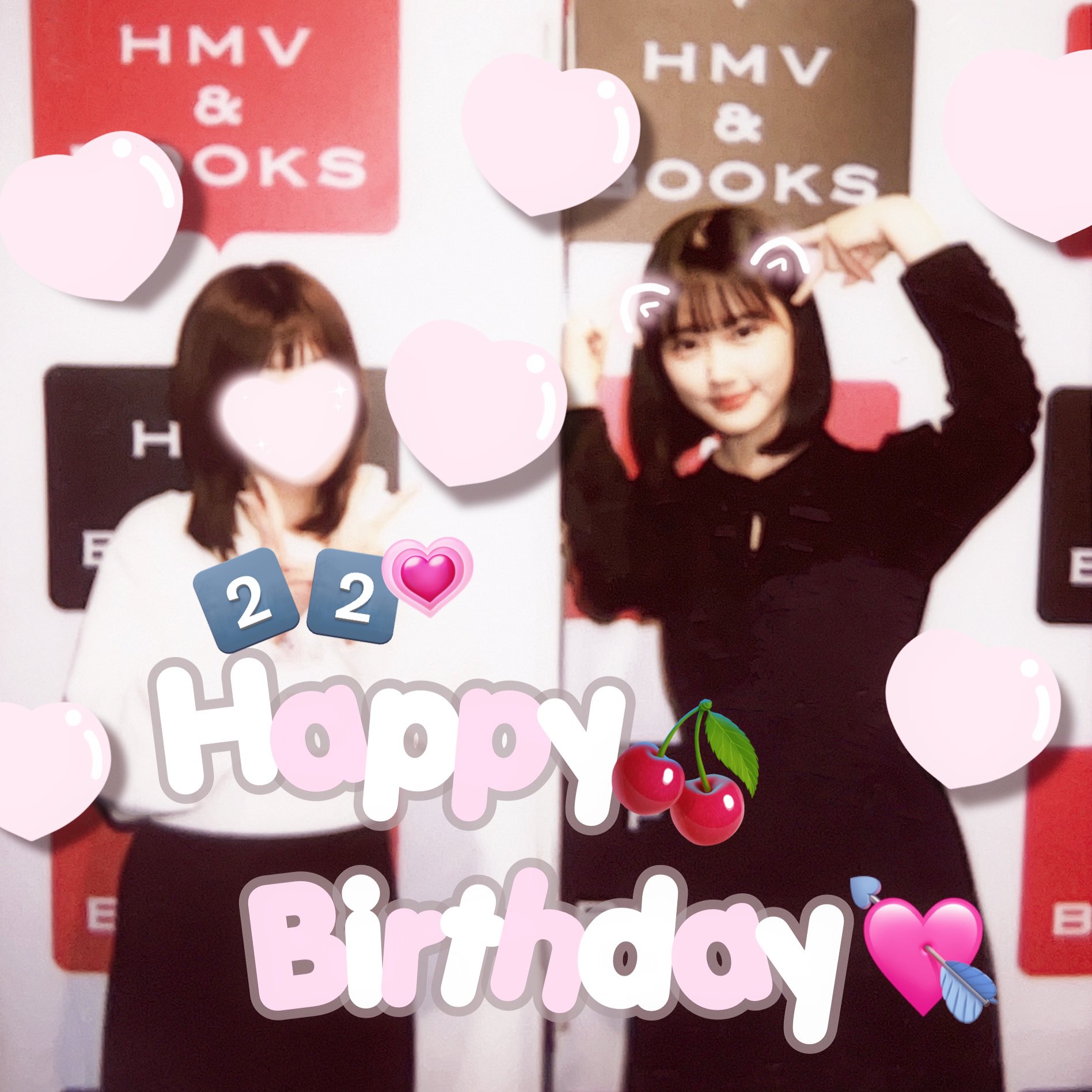 ゆうと ゆとぴ チェキ ゆうゆう૮⁔. ̫ .⁔ა💘 on X: 
