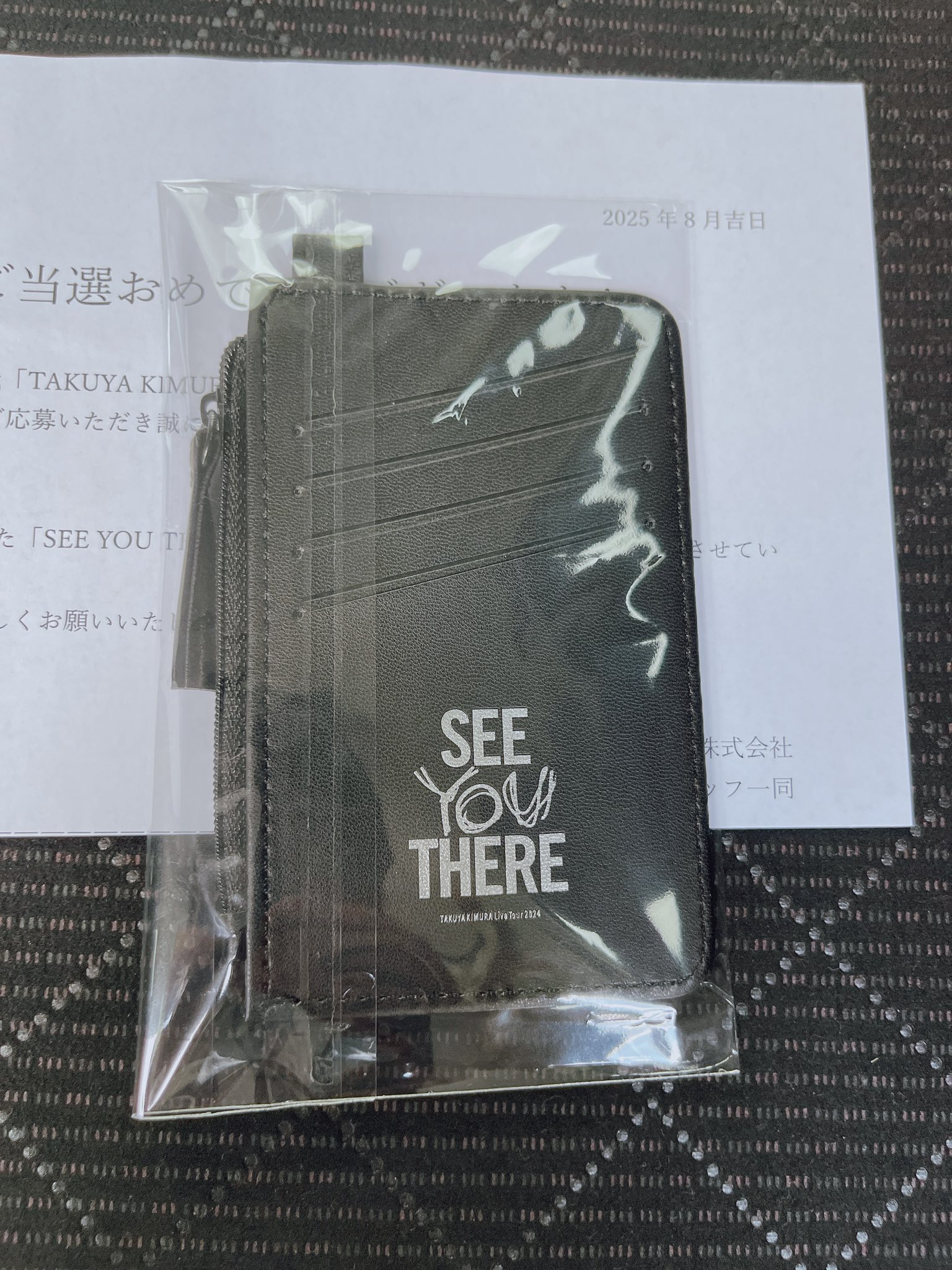 SEE YOU THERE オリジナルレザーパスケース 木村拓哉