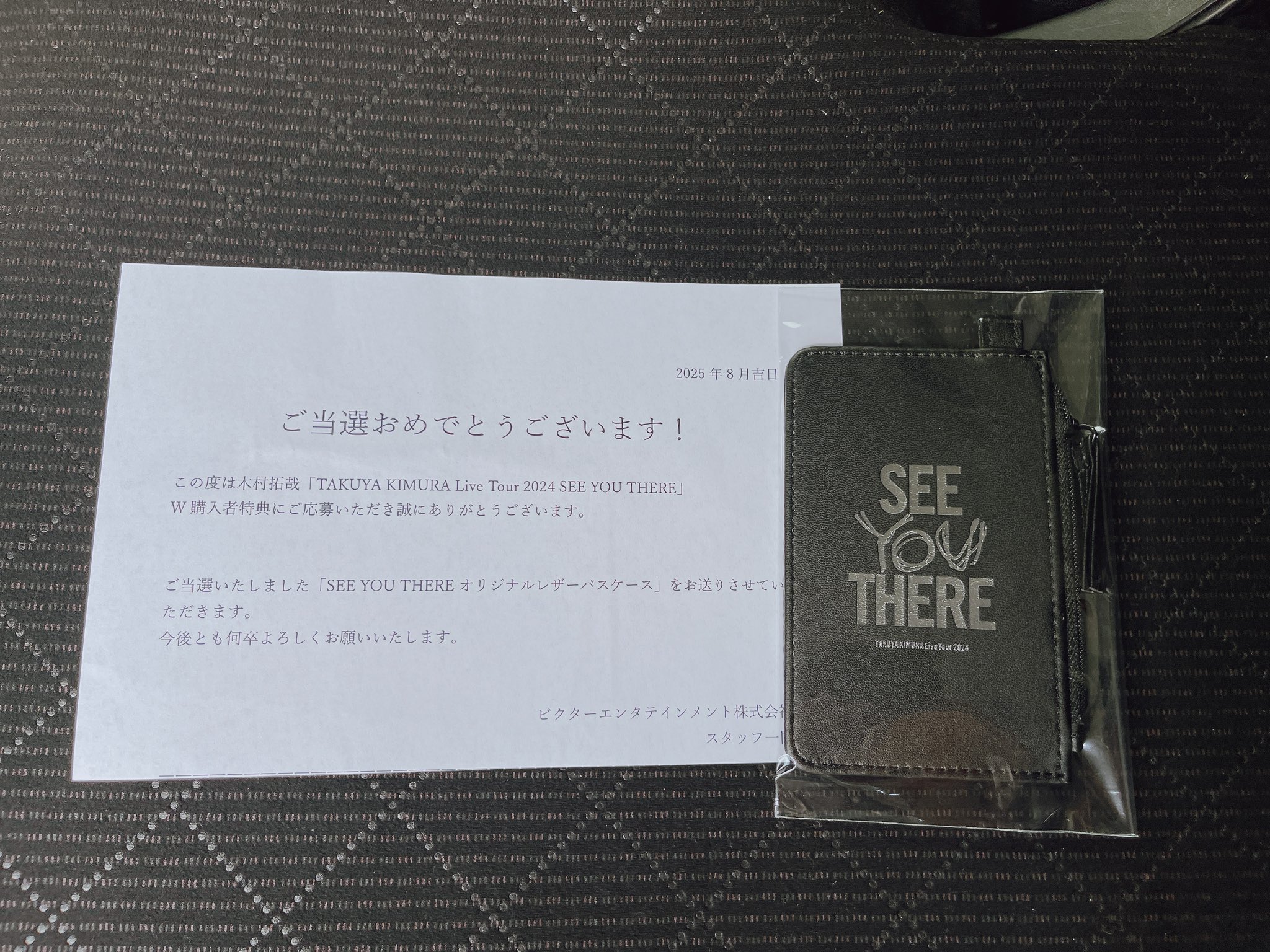 SEE YOU THERE オリジナルレザーパスケース 木村拓哉 木村拓哉、ライブ