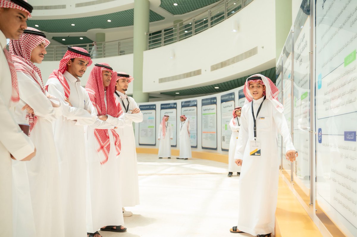 جامعة جازان tweet media