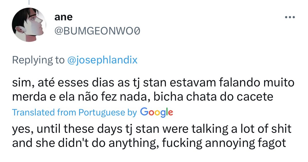 "only one side is known for having a bad reputation" wet sand cringe compilation ft. gems such as calling the author slurs #WetSand #웻샌드