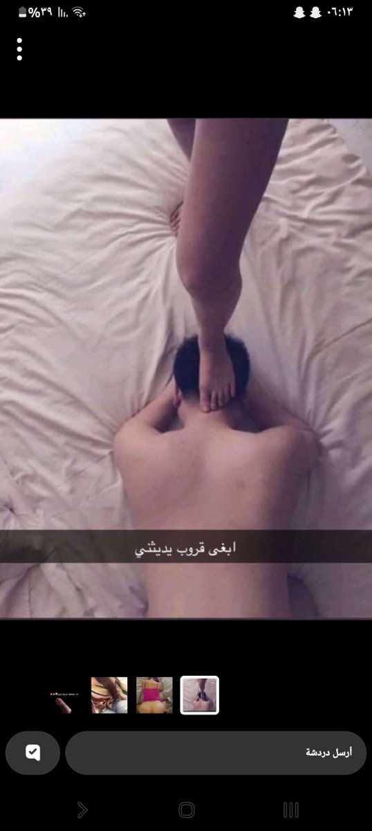 Faanos5's tweet photo. #دياثه  تايم خضوع إهانه كرامه الردعان جلال الخرق مولع ومن هنا تعال وتفرج اوووه #الميس https://t.co/332EFuEmMb