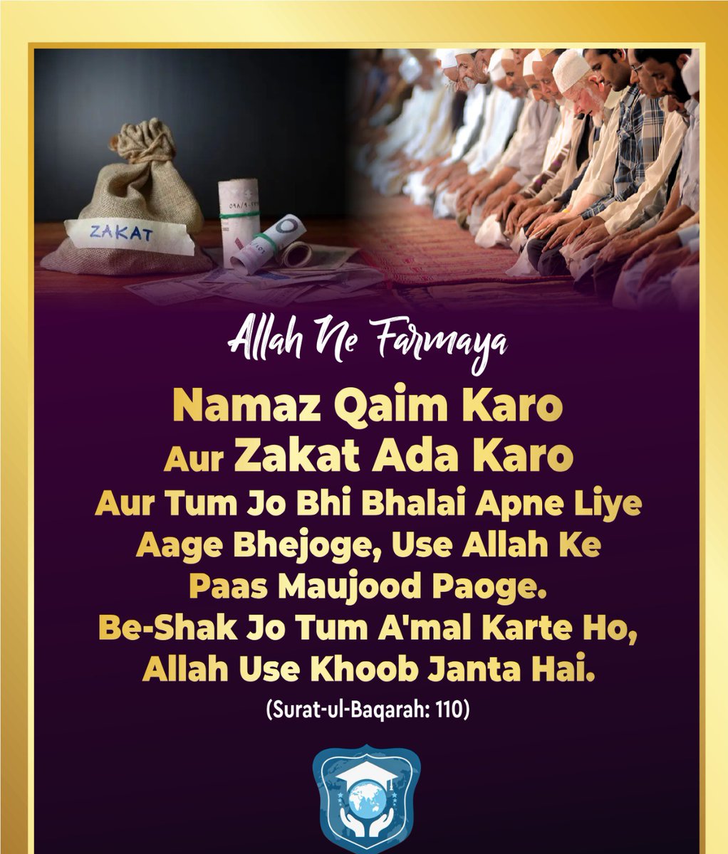 Assalamualaikum warahmatullahi wabarakatuhu 💙 

#goodmorningtwitterworld