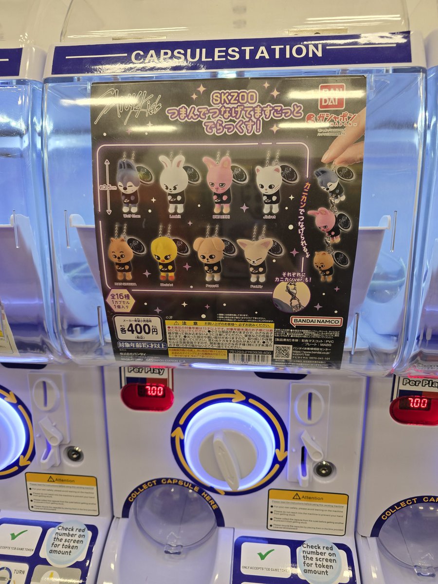 sevngbooty's tweet photo. LOOK WHAT I JUST FOUND OUT IN THE WILD?!??!? https://t.co/Js8fvhkavE