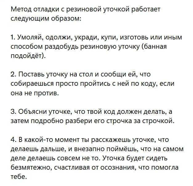 StPermiakov's tweet photo. https://t.co/LCBAT89xiO