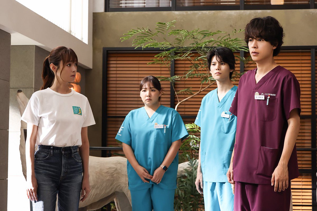 modelpress's tweet image. 【今夜10時📺️】「初恋DOGs」第9話🐾

ソハ（#ナ・イヌ）、突然韓国へ帰国✈️
愛子（#清原果耶）は事務所追放の危機に

🔻場面写真26枚
mdpr.jp/drama/4632752

#初恋DOGs #成田凌 #深田恭子 #萩原利久 #野呂佳代 @hatsukoi_dogs