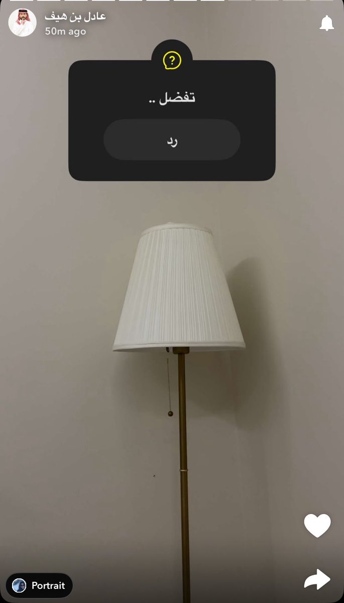 -
تعالوا آخر سنابة اطرحوا أسئلتكم تحتها وتعالوا نشُوف ردود العَـادِل المُختلفة سوا🤎.
#عادل_هيف