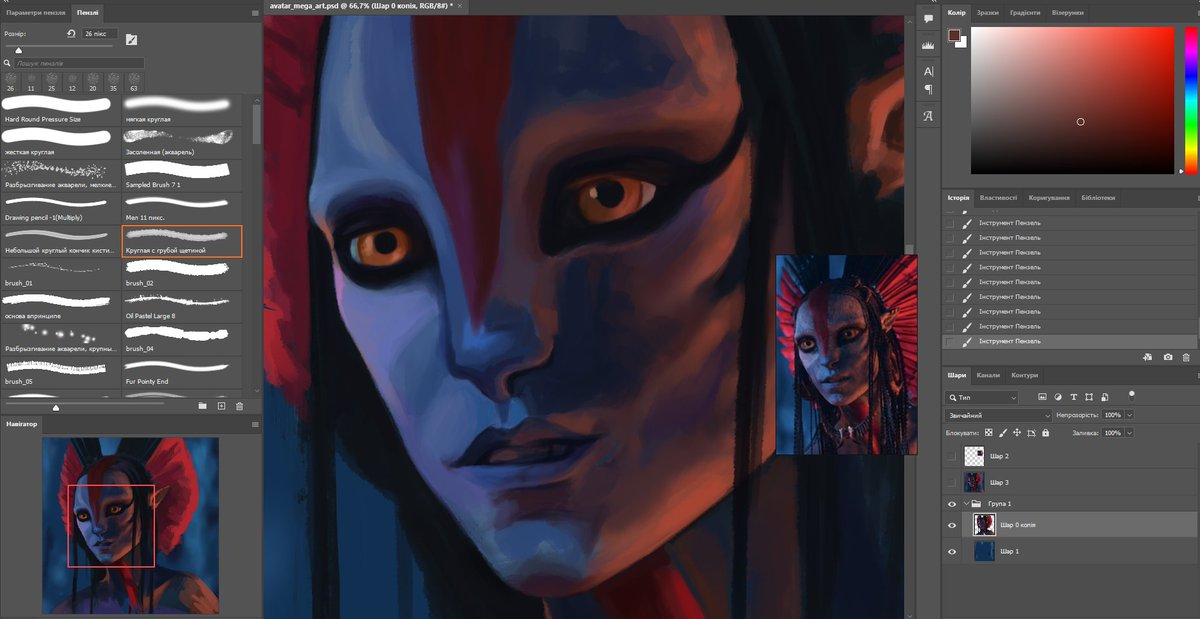 Varang
 #wip #avatar3 #avatarart #avatar_art #art #украрт
