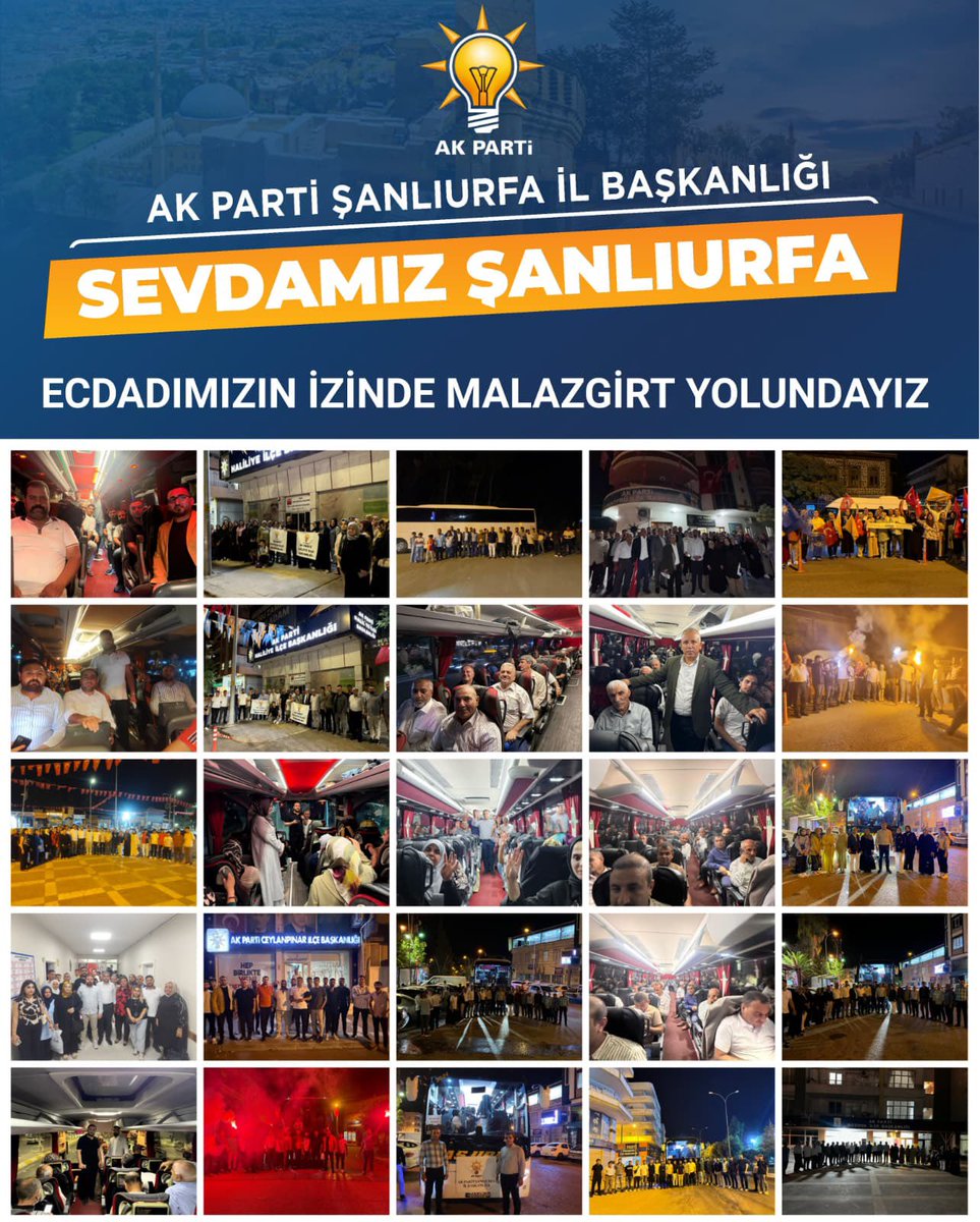 1071’in ruhuyla, Malazgirt’e doğru yola çıkıyoruz!

Ecdadımızın şanlı destanı Malazgirt Zaferi’nin 954. yılında hep birlikte yaşamak için teşkilatlarımız yola çıktı. 

Rabb'im yolumuzu açık eylesin.

#MalazgirtZaferi 
#MilliZaferHaftası
#DestanınAdıZafer 
#SevdamızŞanlıurfa