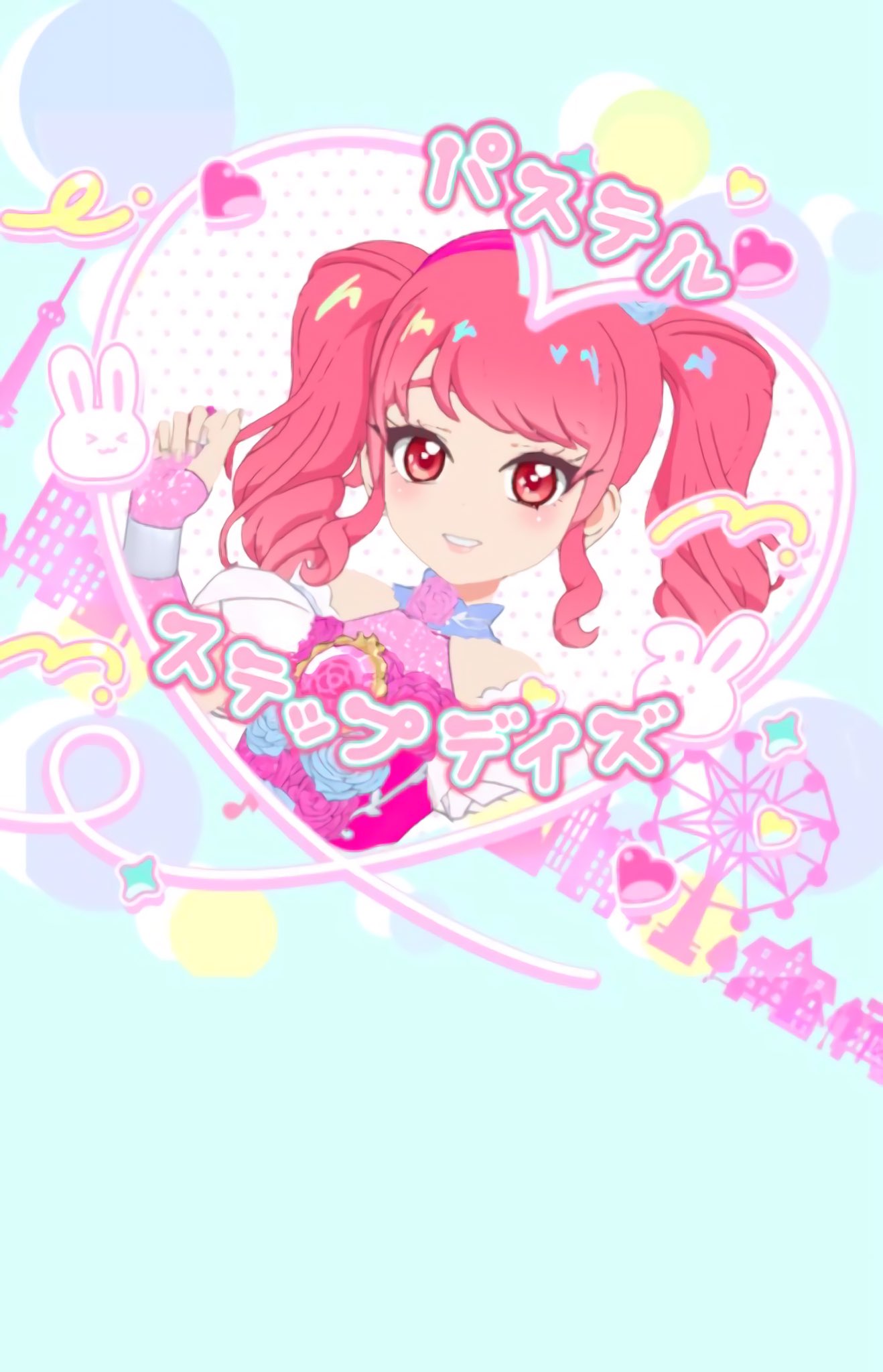 キラ様♡おまとめ 馬瀬みさき / Misaki Umase on X: 
