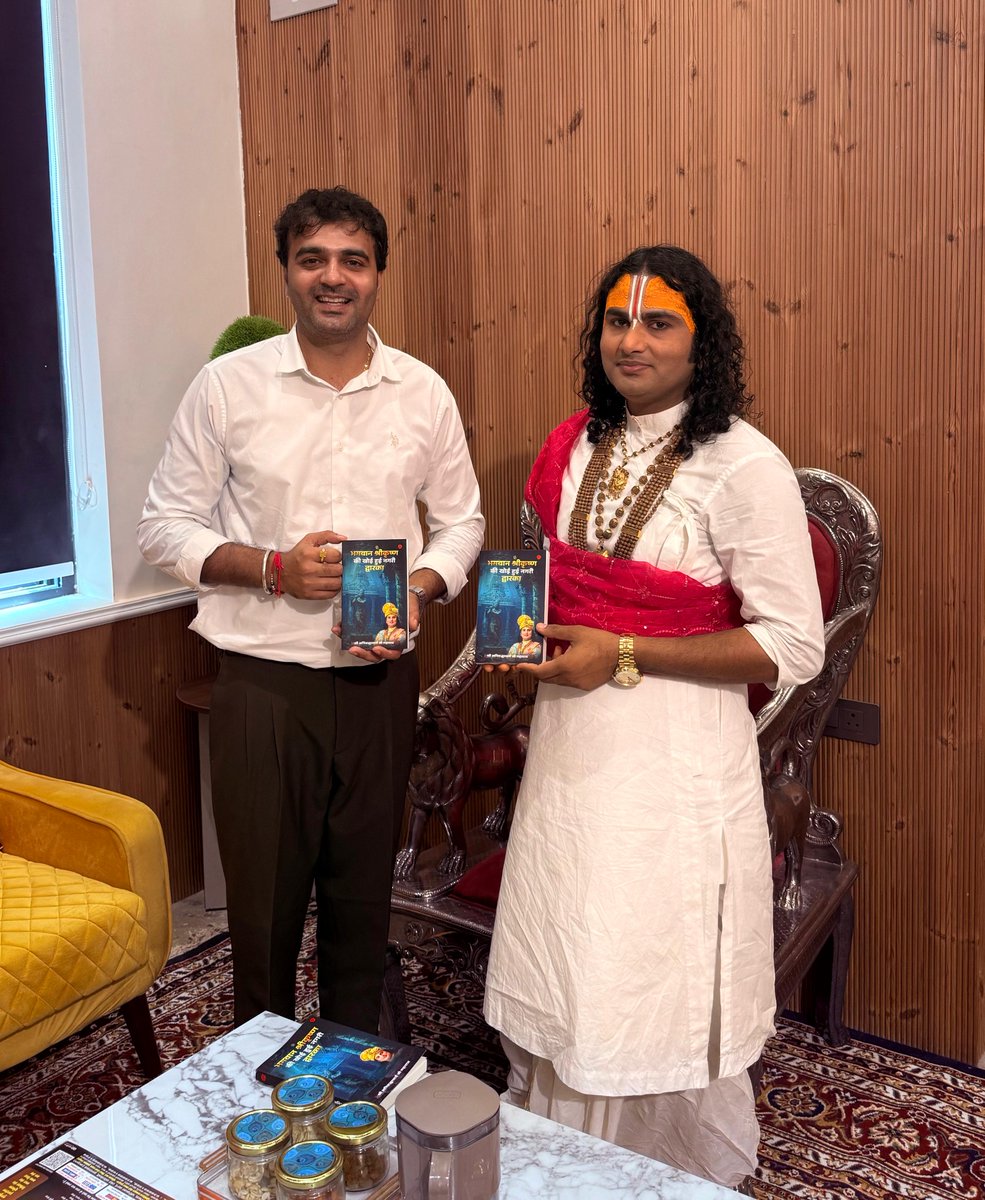 Sagar Setia tweet media