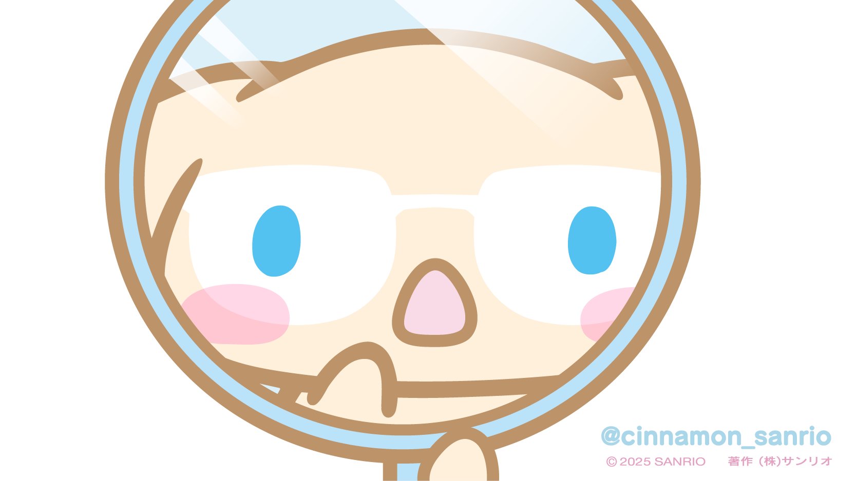 シナモンまとめ Amazon.co.jp: サンリオ(SANRIO) 目覚まし時計 シナモロール ABS