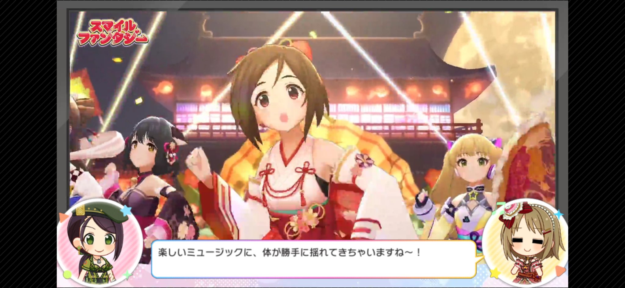ほるとん on X: 