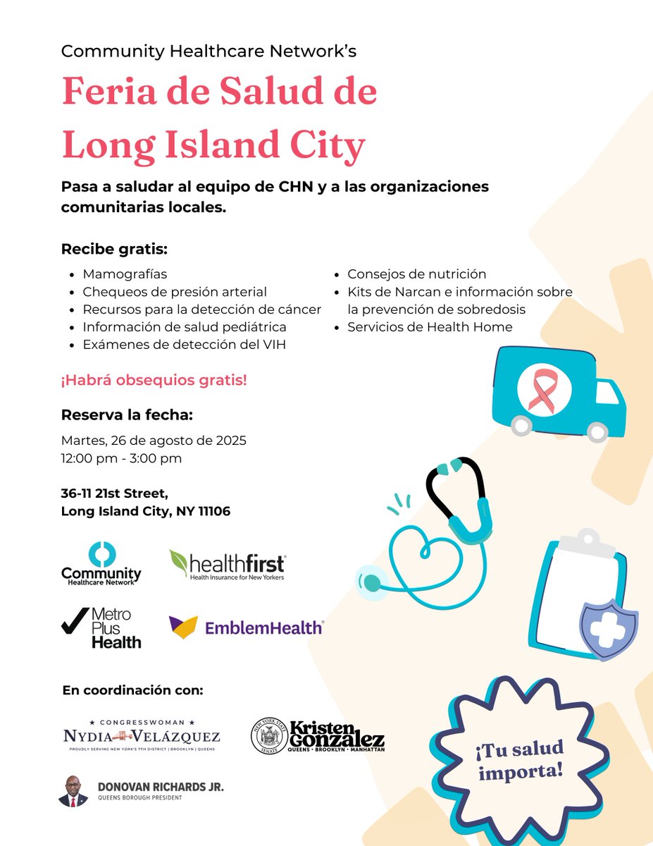 You’re Invited to the Long Island City Health Fair! 

Come join us next Tuesday, August 26th, for a day of wellness, freebies, and fun!

📍36-11 21st St, Long Island City, NY 11106
🕛12–3 PM

We can’t wait to see you there!
#HealthFair #LongIslandCity #NYCHealth