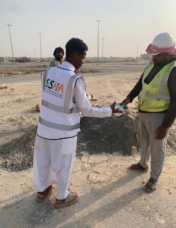 SSHA_EASTERN's tweet photo. بروح العطاء نخفف وطأة الحر 🌤️💧
تطلق الجمعية السعودية للإدارة الصحية مبادرة #برد_الصيف 3 لدعم الفئات الأكثر حاجة وتوفير سُبل التبريد والراحة لهم.
معًا نزرع أثرًا طيبًا وننشر البرّ والإحسان 
#الجمعية_السعودية_للإدارة_الصحية_بالمنطقة_الشرقية https://t.co/W1QVzhU4KP