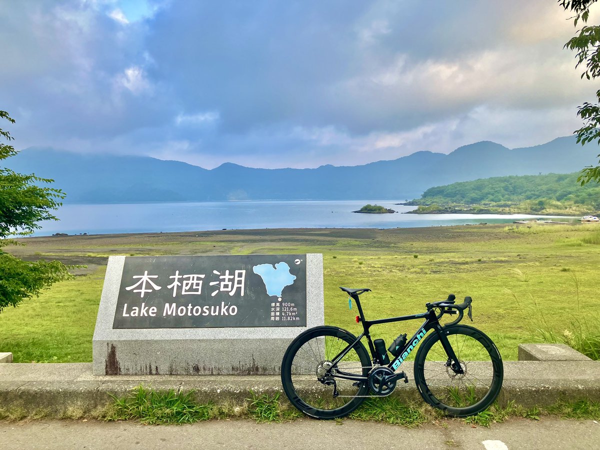 朝活
本栖湖にて
＃ロードバイク