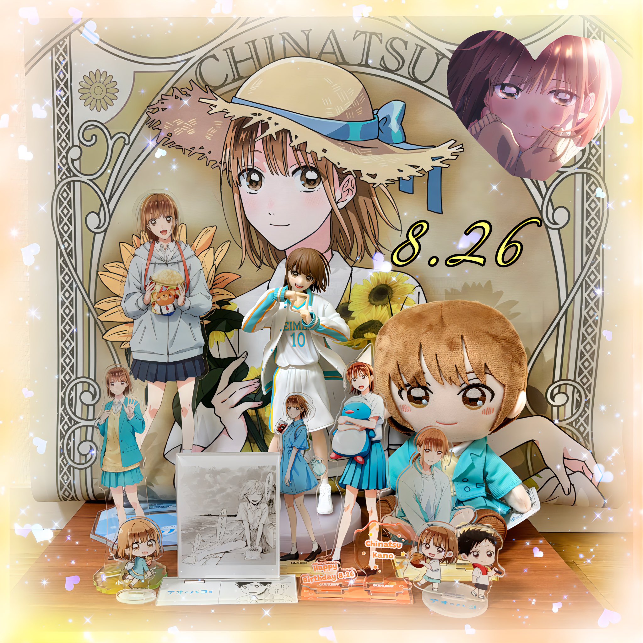 No.185　ぽっぽちゃん様♡専用 4点おまとめ♡お城と花火　シーグラスアート MAXpapa🫧✨ on X: 